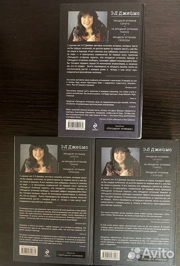 Книги для взрослых