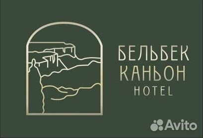 Администратор