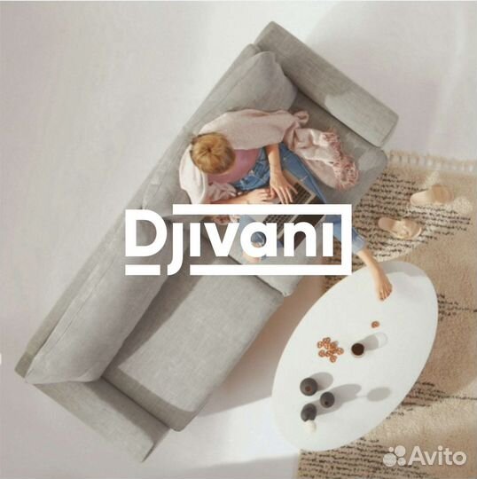 Швея на мебельную фабрику