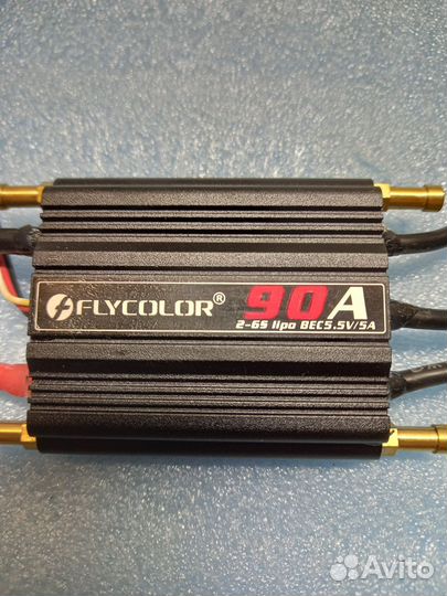 FlyColor 90A и 150A