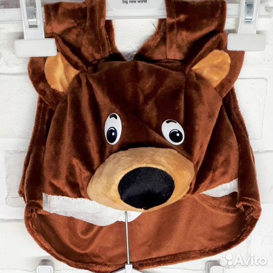 Карнавальный костюм 