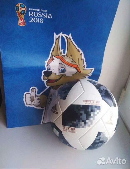 Футбольный мяч Adidas Telstar Competition чм 2018