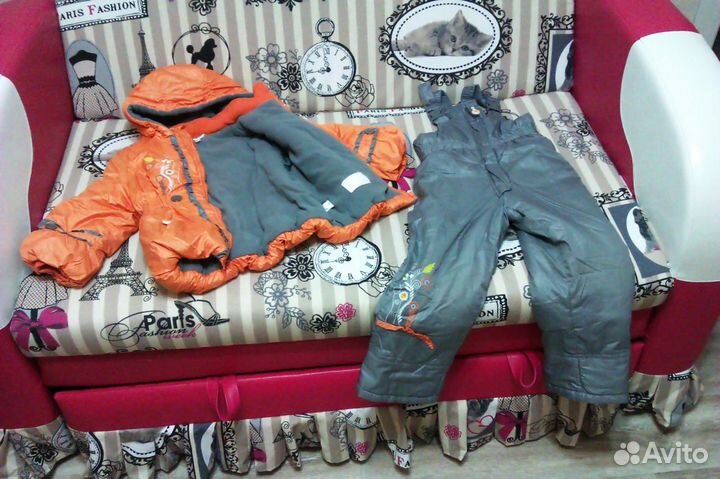 Зимний костюм