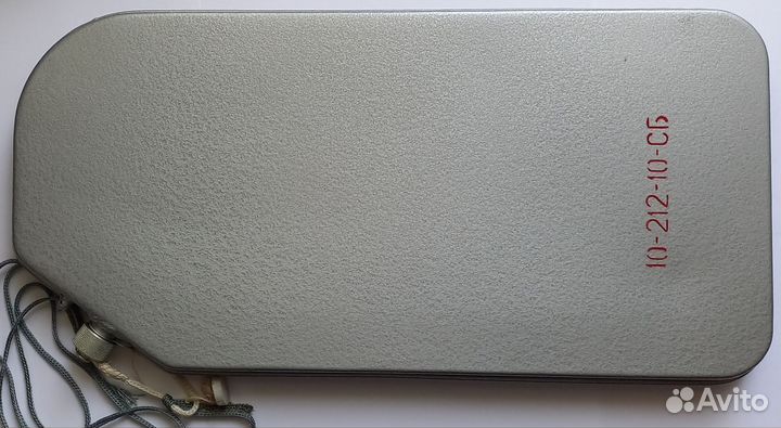 Фляга авиационная из наз-7