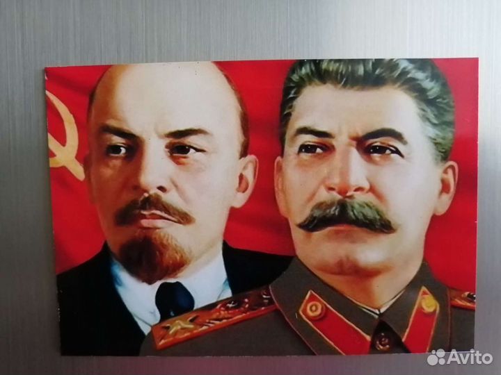 Магниты СССР