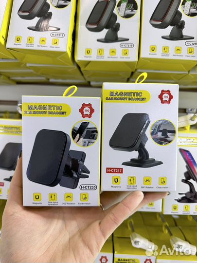 Aвтомобильные держатели оптом