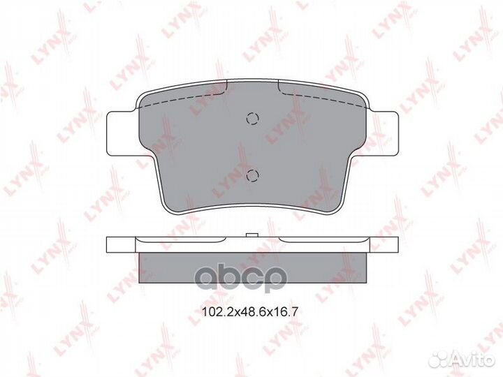 Колодки тормозные дисковые зад BD2226 lynxauto