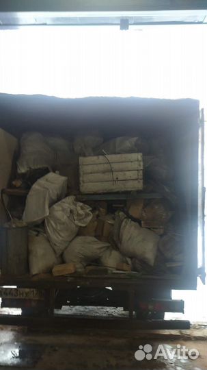 Вывоз мусора