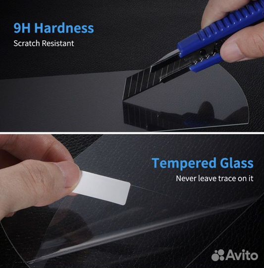 Бронь Стекло для маниторов Mercedes W222