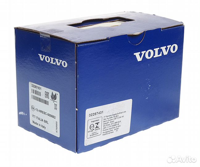 Колодки тормозные volvo XC60 (18),V90 (17) задние