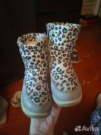 Сапоги зимние детские