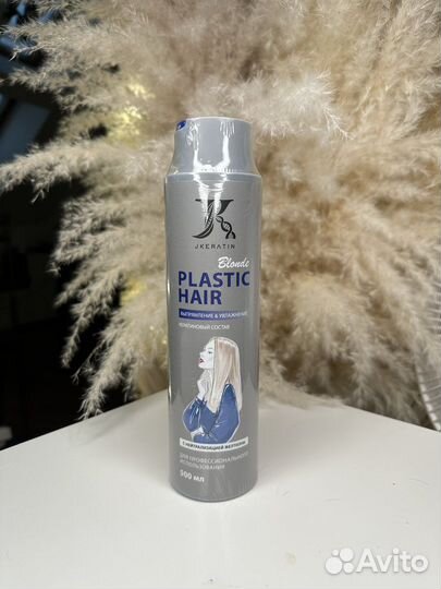 Кератин состав