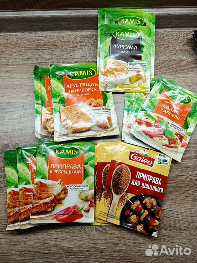 Специи и приправы