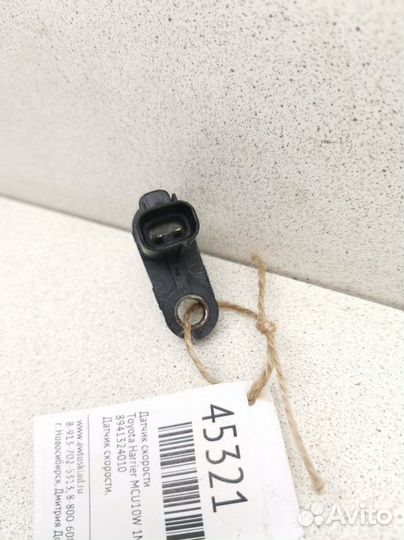 Датчик скорости Toyota Harrier MCU10W 1mzfe