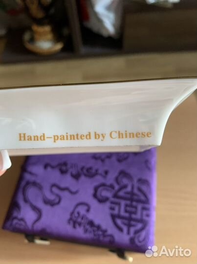 Пепельница