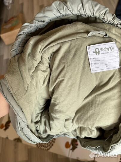 Комбинезон 80