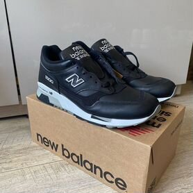 New Balance 1500 made in england