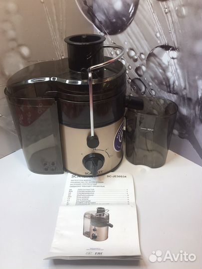 Центробежная соковыжималка Scarlett SC-JE50S34