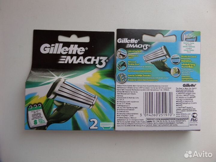 Кассеты gillette mach 3 / mach 3 turbo