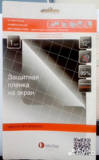 Защитная плёнка для планшетного компьютера 12
