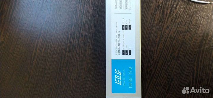 Блок питания для светодиодных лент