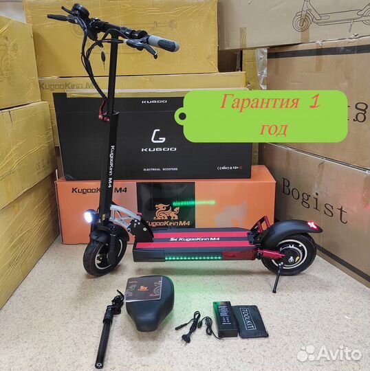 Kugoo Kirin M4 / Чеки