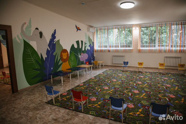 Центр детского развития