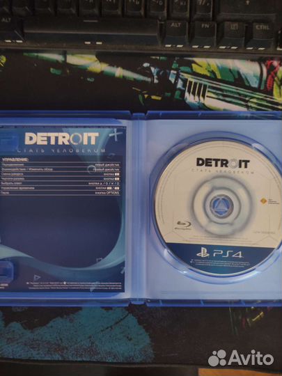 Detroit ps4