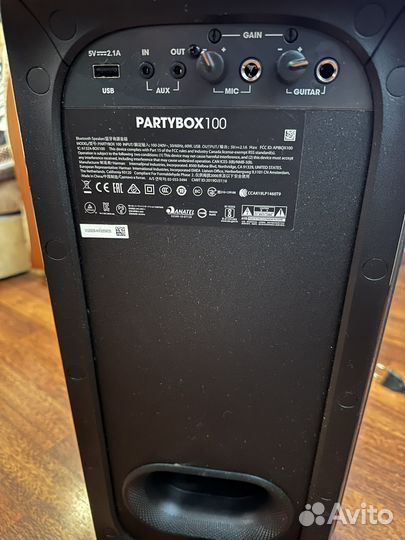 JBL Partybox 100
