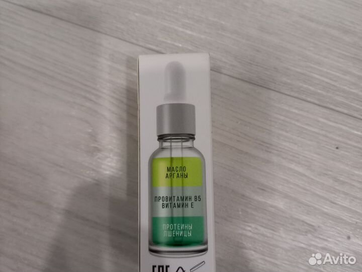 Масло для ногтей трехфазное