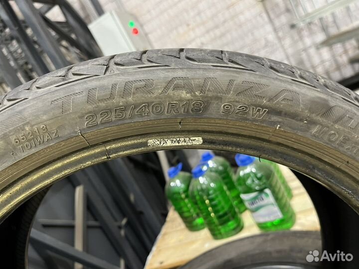 Bridgestone Turanza T001 225/40 R18 92W