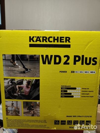 Пылесос Karcher wd 2 plus. Новый