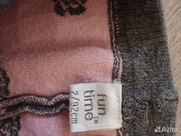 Костюм для девочки 92