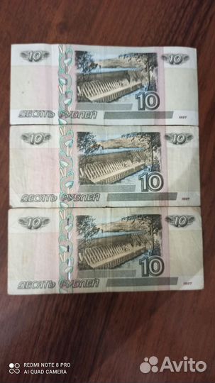 Смотрите профиль