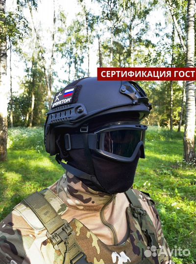 Штурмовой шлем бтш-6А 