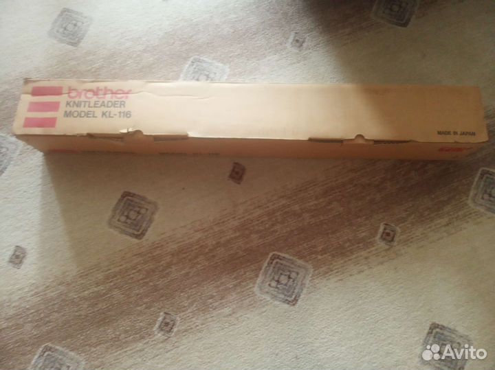 Лекальное устройство к вязальной машине kl-116