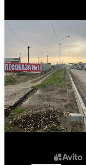 Доска разных размеров