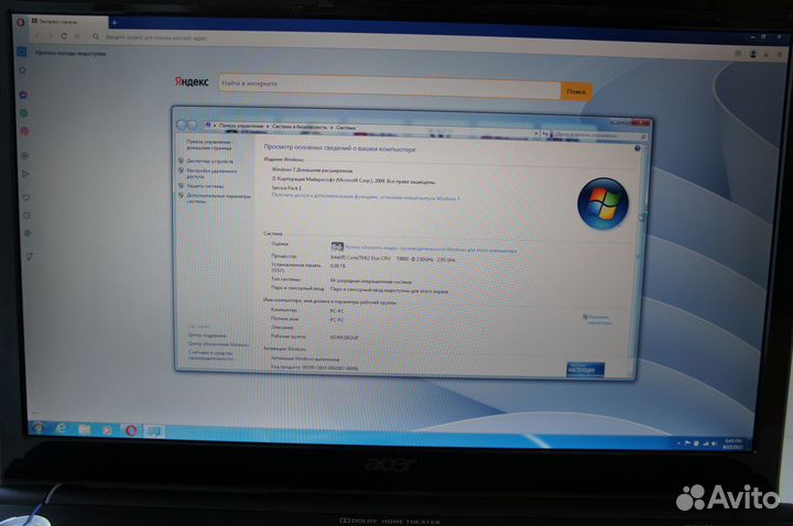 Ноутбук Acer Aspire 6935G