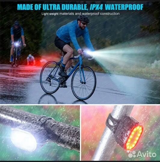Фонарь для велосипеда