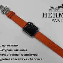 Ремешок для Apple Watch (Hermes)