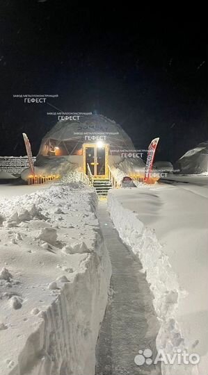 Глэмпинг шатер сфера диаметр 8м