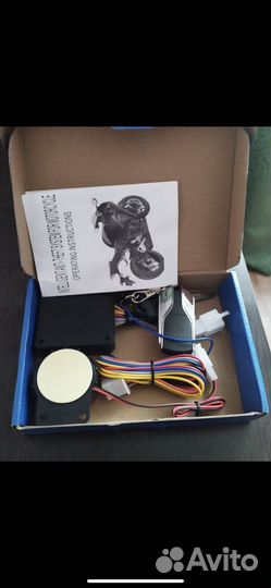 Сигнализация на мотоцикл