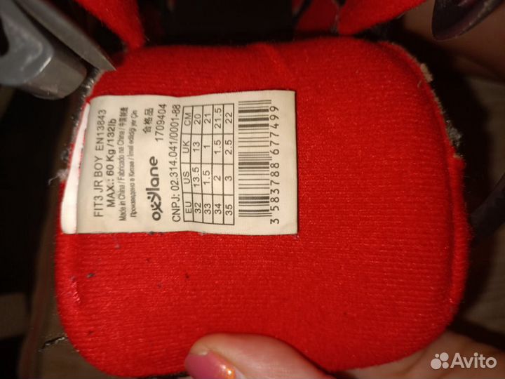 Детские ролики и защита. 35-39 размер