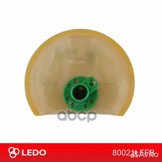 Фильтр топливный Kia/Ledo/ 80021lffb ledo