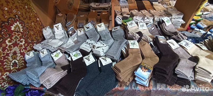 Шерстяные монгольские носки