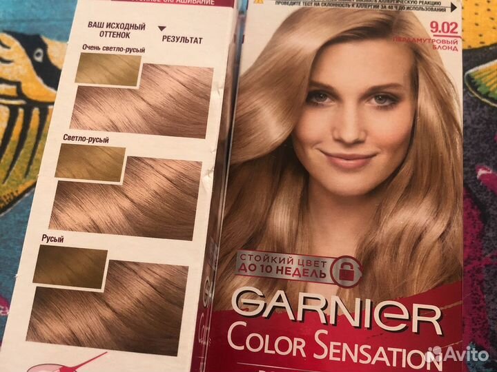 Garnier 9.02 перламутровый блонд краска для волос