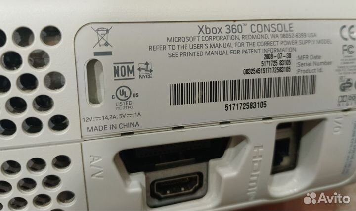 Xbox 360 полный комплект.Идеал