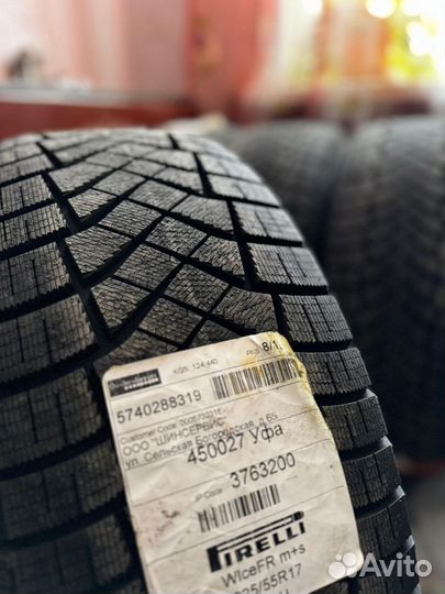 Pirelli Ice Zero FR 225/55 R17 101