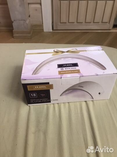 Лампа для маникюра planta