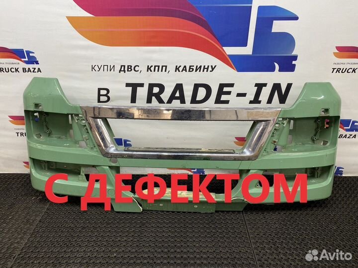 Бампер передний Man TGX